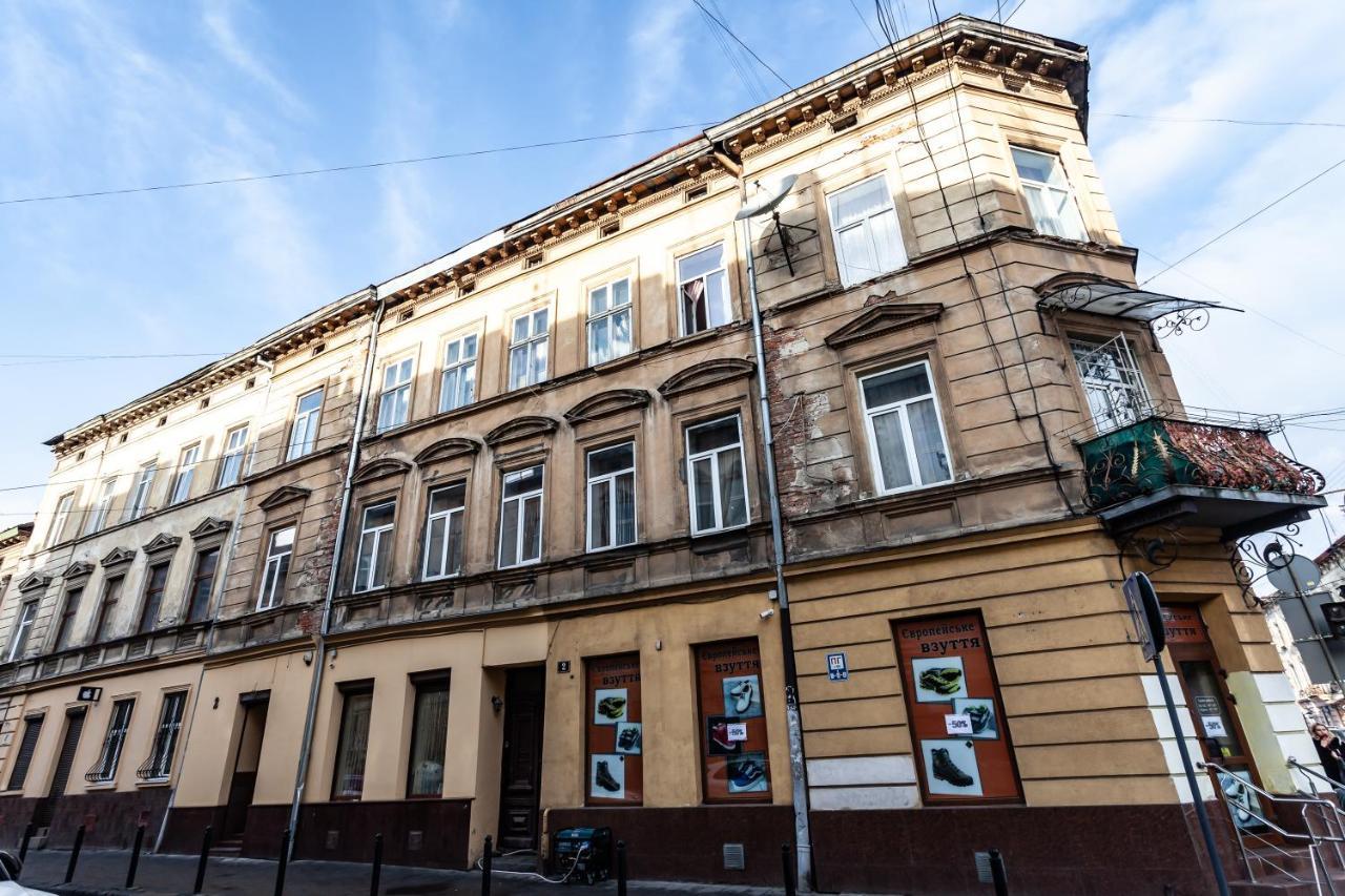 Апартаменти В Центрі Львова Lviv Exterior photo